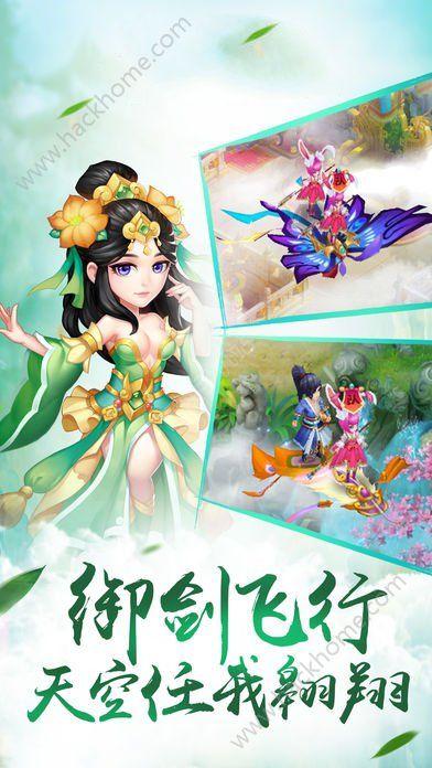 我是孙二谋