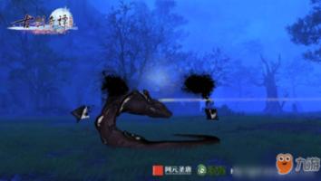 救援年轻女歌手