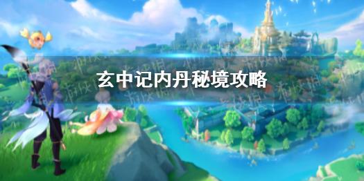 鱼汤怎么熬?牢记这四点,炖出来的鱼汤又浓又白,鲜香没腥味