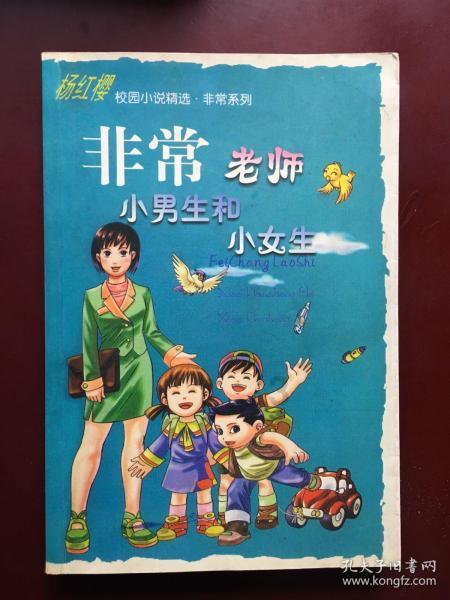 手机信号放大器的充电插头发烫怎么回事?-专业问答网站