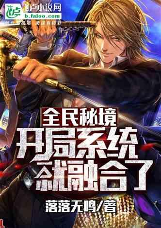 分手后怎样求复合成功率最大？游戏画面