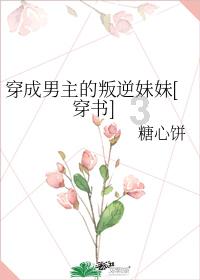 最美的校园女生65