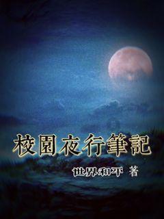 应对低温雨雪天气｜古丈县岩头寨镇全力保障人民群众平安过冬