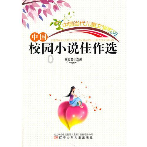 用4569000组数最大的七位数？