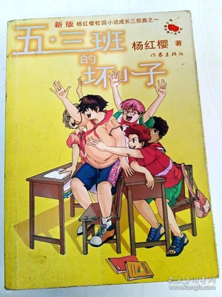 线上摩托挑战赛无敌版
