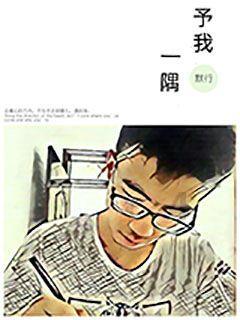 网络公司逃脱