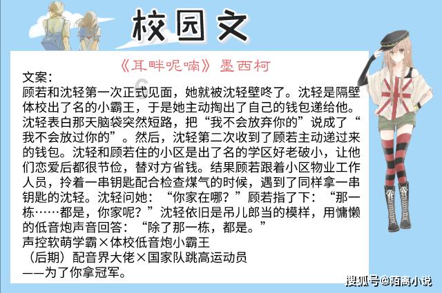 妙鸭相机app下载官网