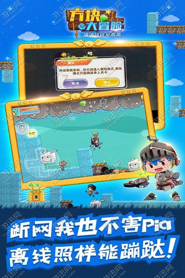 丰都警方公布打击整治网络谣言警示案件