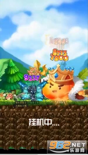 救援落湖男孩