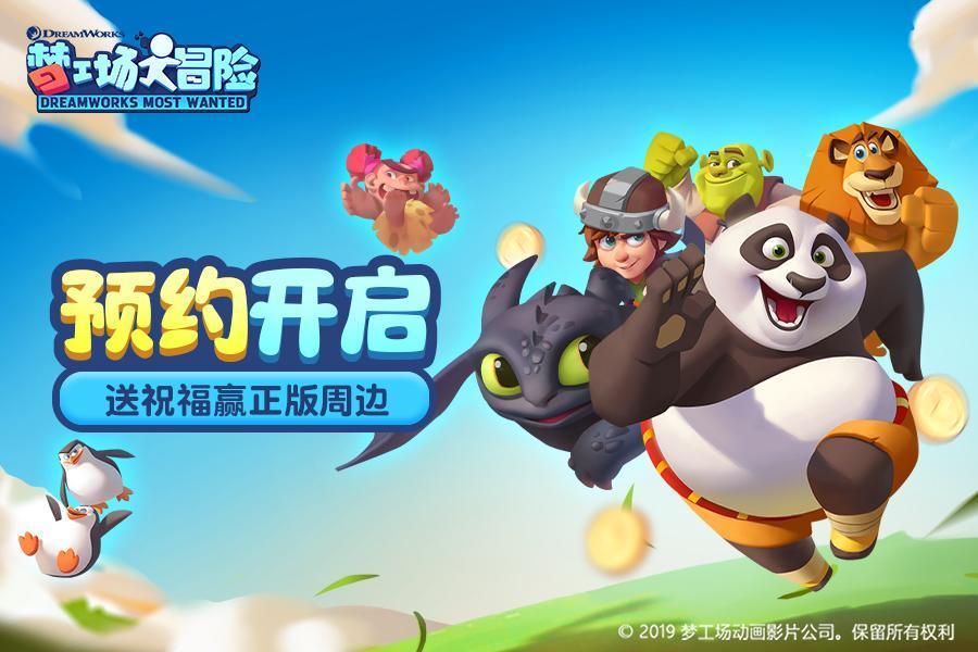 拯救可爱猫王