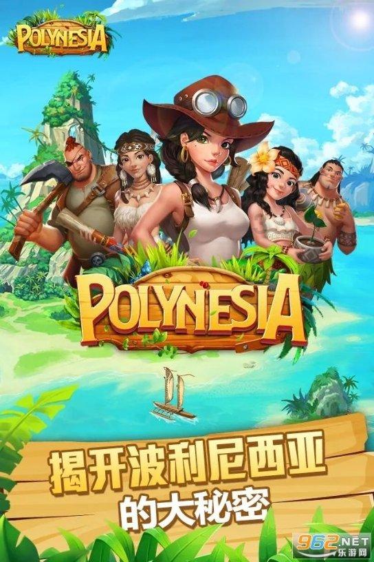 优美的古诗词有哪些游戏画面