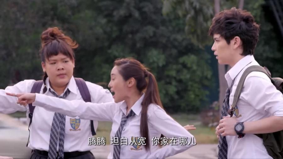 《仙剑四》播出遭遇差评,优缺点都很明显,鞠婧祎“时美时普”!