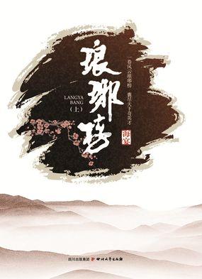 签第3外援？辽篮补强重创粤疆厦，恐提前终结冠军归属悬念