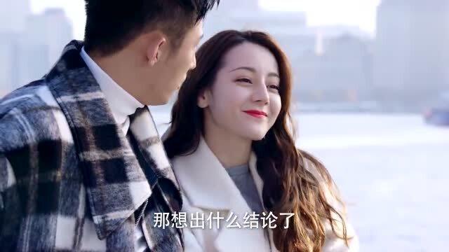 分手后怎样求复合成功率最大？游戏画面