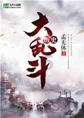 为什么很多跳槽的员工最后都后悔了？游戏画面