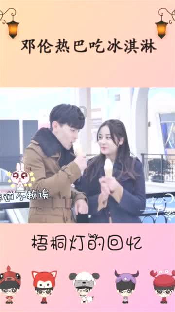 欢乐砸瓶子