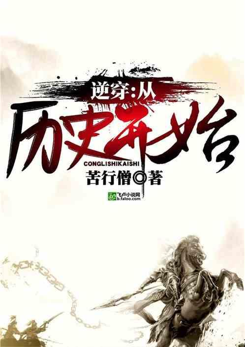 子弹战士