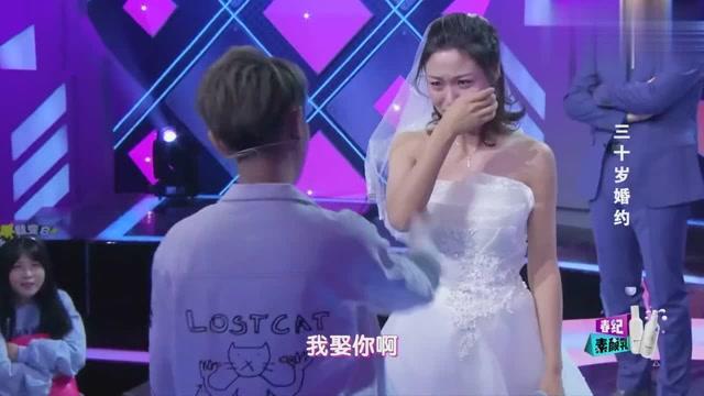 公益广告 | 文明绿色 健康环保