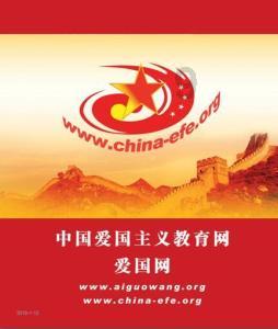 小伙不信自己是在逃犯罪嫌疑人报警后发现真相