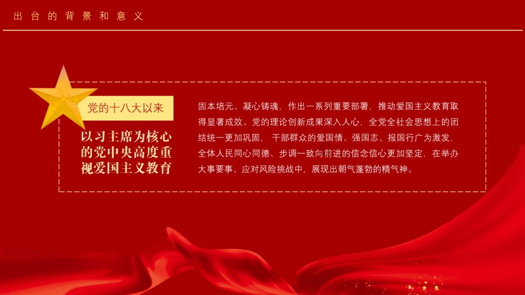 勇士防御战2