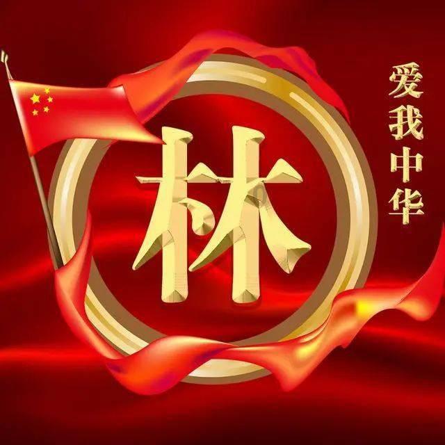 超三国无双4