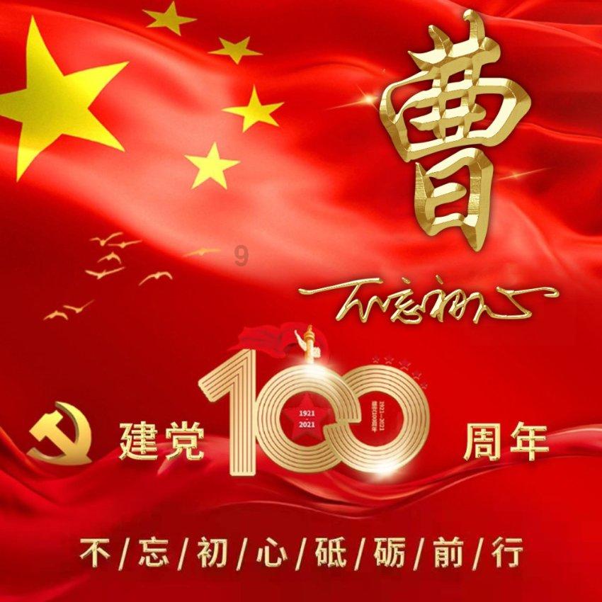 “云勘验”助力企业经营提质增效