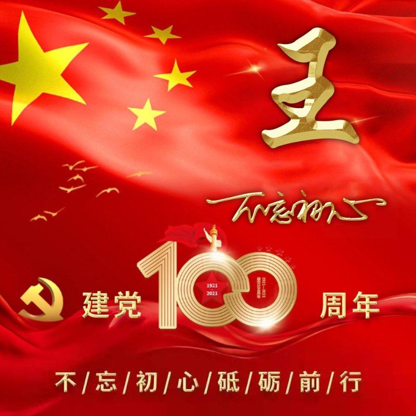 44分之41+5分之四等于多少?-专业有问必答平台,找答案就上44分之41+5分之四等于多少?