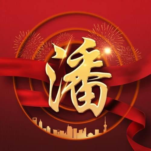 熊出没夺宝历险
