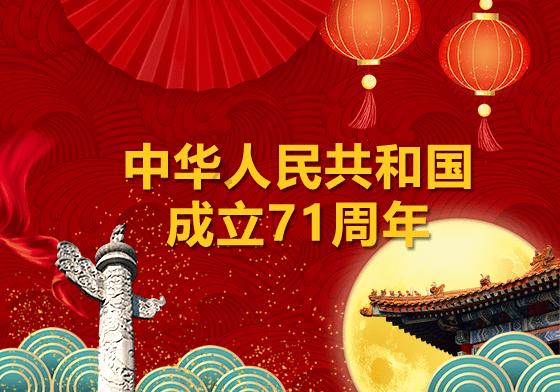 孕妇可以吃生黄瓜吗？适宜孕妇的黄瓜吃法有哪些？游戏画面
