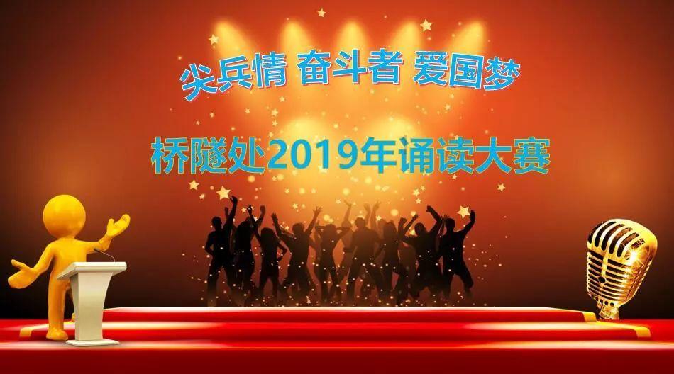 市城管委持续深化志愿服务 聚力打造“暖心城管”