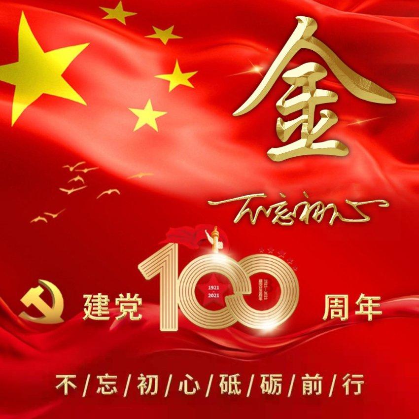 沉香手串哪家正宗？4大要素带你入门