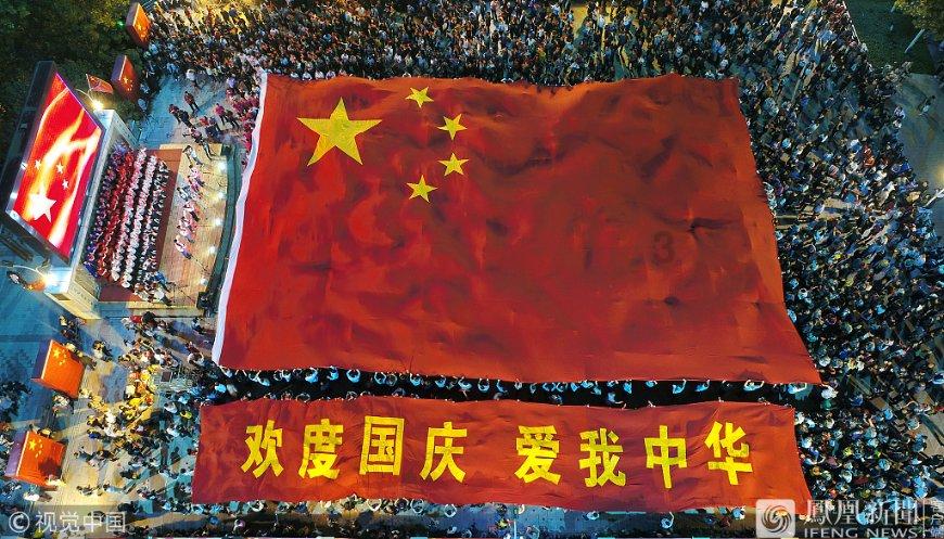 逃离奇异森林