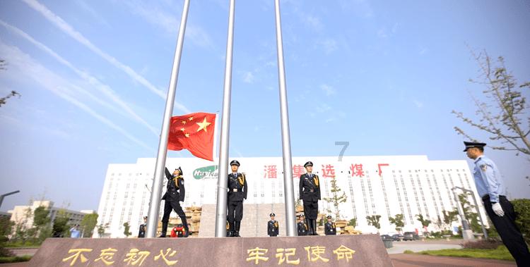 探索知识星球平台 - 增额终身寿险优点知识共享社区