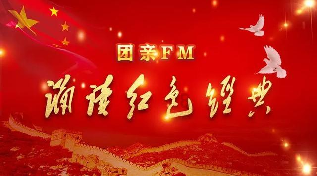 银河中动物逃生