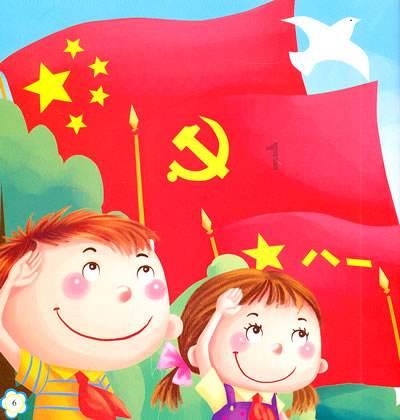 老公装修的新房我很满意，就是主卧卫生间设计，真的是害羞死人了！