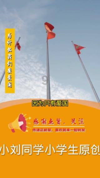 逃离受损的城堡
