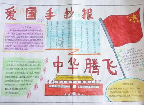 巨星纷纷酝酿跑路，不差钱的沙特联赛为啥留不住人了？