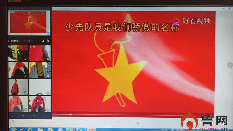 这是我的战争