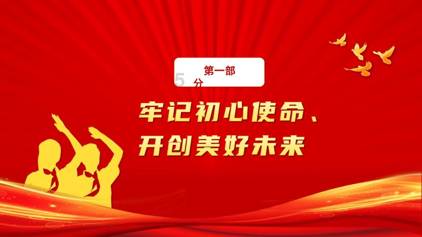 告别“多地跑”!我国“跨省通办”户口迁移173万余笔