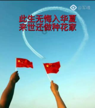 市场主体点赞!营商这块儿,无锡“优”无止境!