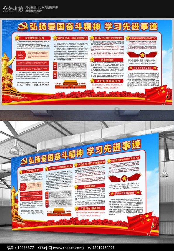 民生银行济南分行营业部开展金融知识有奖问答活动