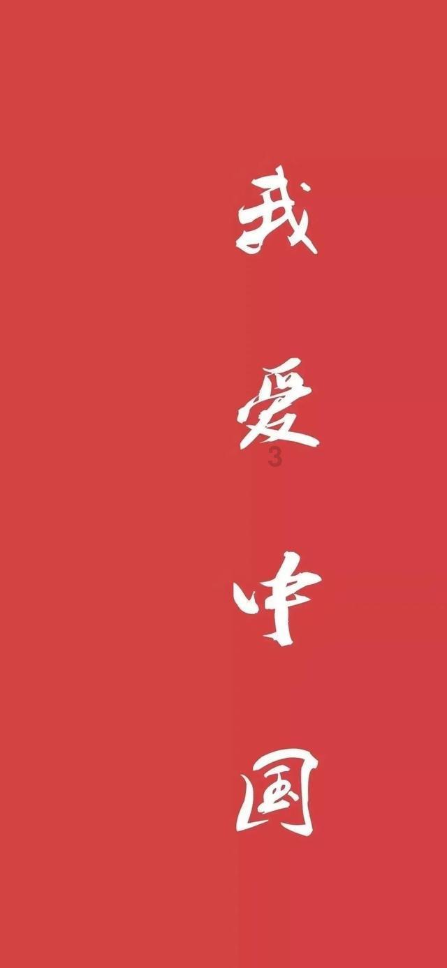 唐朝真的以胖为美吗？E不信！
