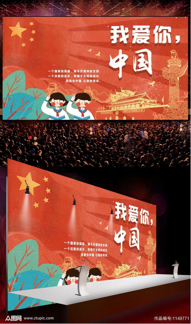 2024款瑞虎8Pro太给力!比奔驰GLE还霸气