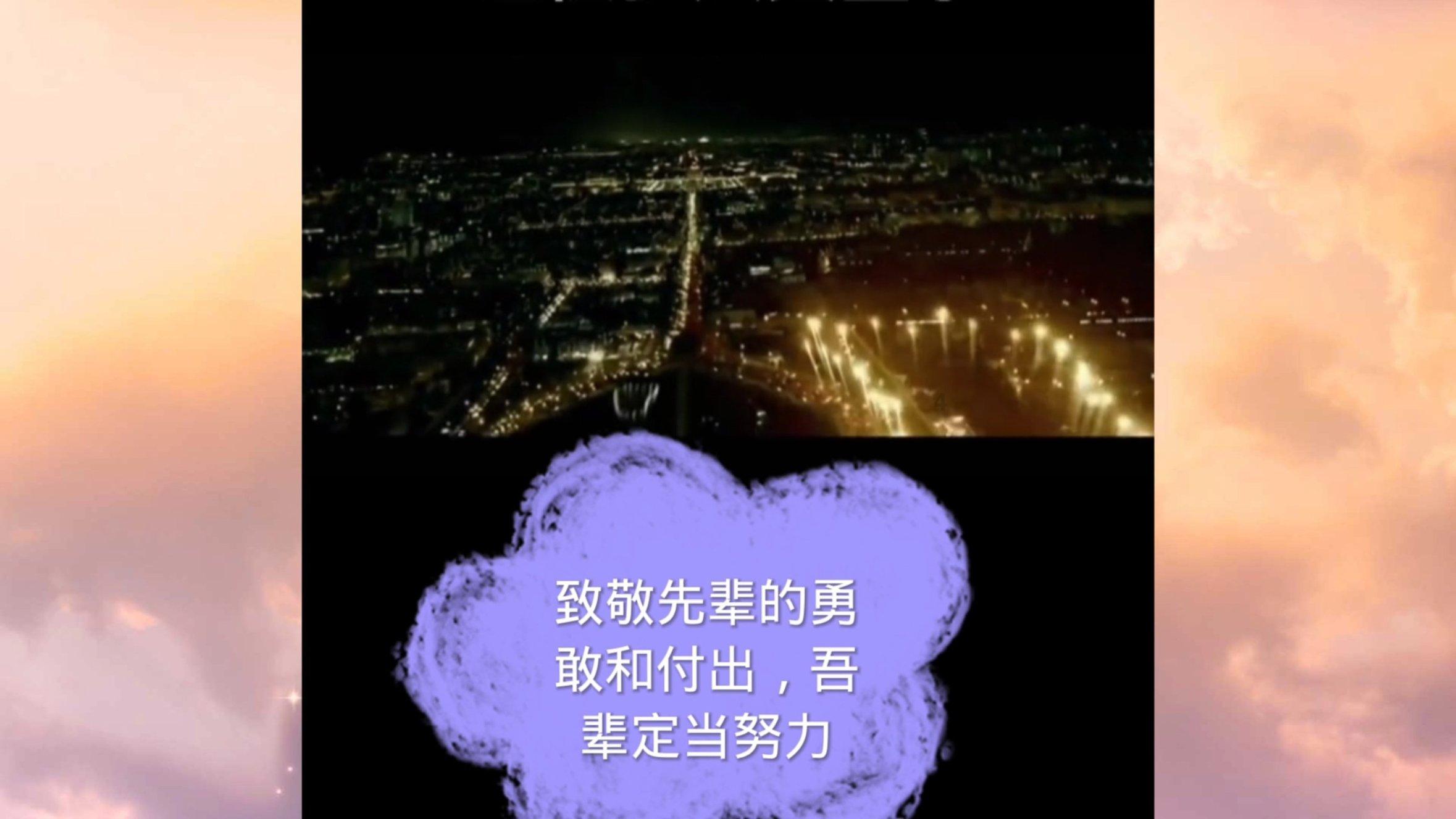 0.6元四人怎么分？游戏画面