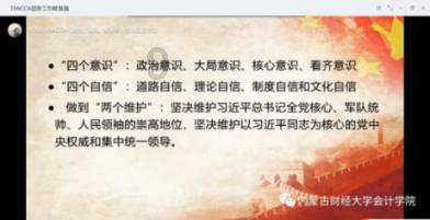 虫虫助手下载