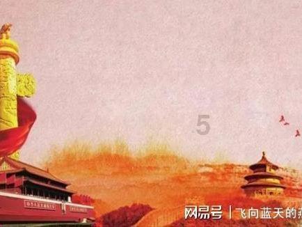 波斯王子2