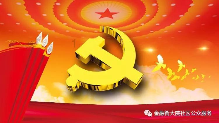 交通事故中带脚蹬的电动车肇事逃逸怎么处理？游戏画面