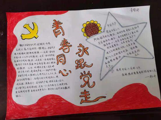为什么很多跳槽的员工最后都后悔了？游戏画面