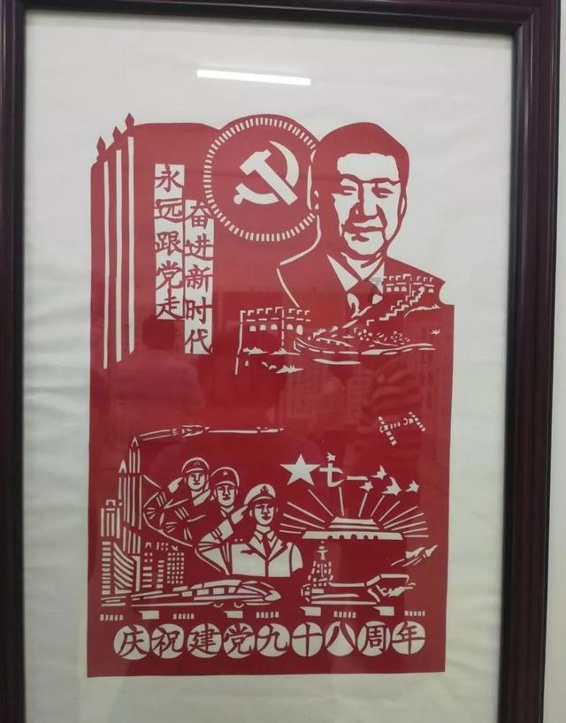 四季时尚的沫沫
