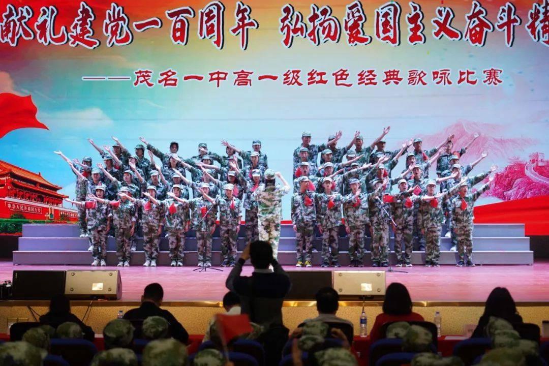 重庆市级人才计划“包干制” 项目立项名单